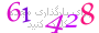لطفا صبر کنید...