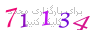 لطفا صبر کنید...